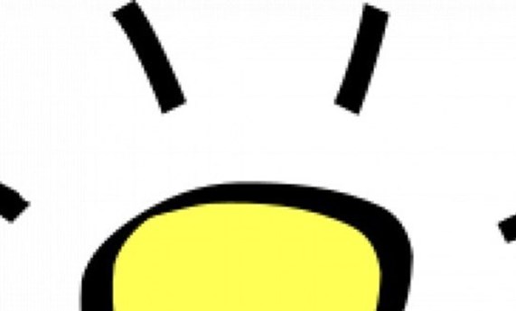 CIBERSAM te invita a participar en el 9ª edición del Laboratorio de Ideas CIBERSAM te invita a participar en el 9ª edición del Laboratorio de Ideas