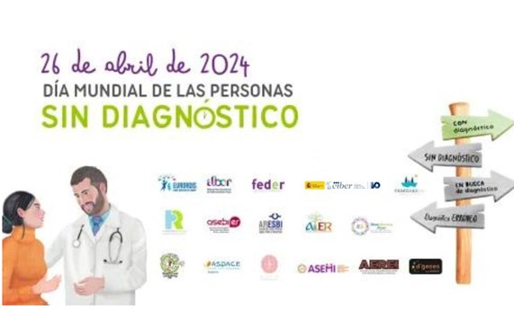 CIBERER se une a las personas sin diagnóstico en su Día Mundial CIBERER se une a las personas sin diagnóstico en su Día Mundial